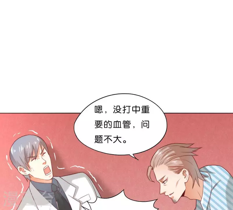 第285话 火拼9