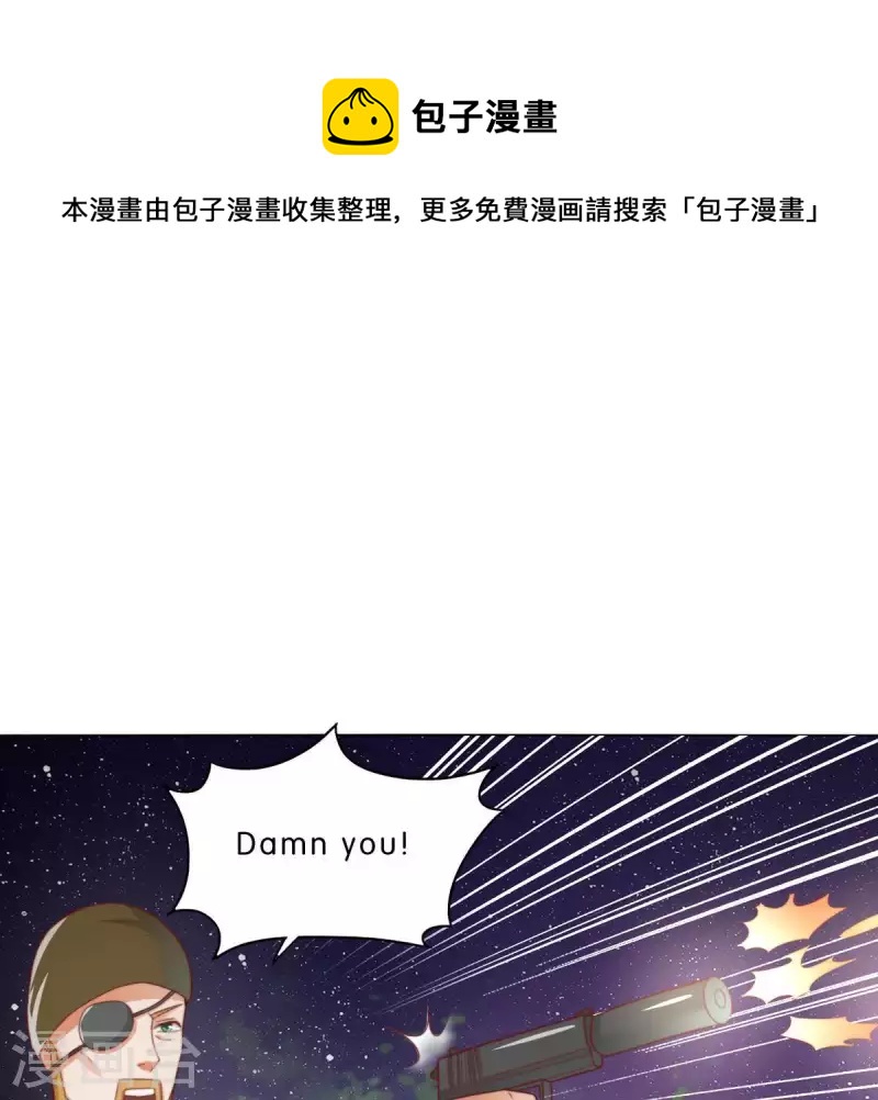 第286话 二手准备0