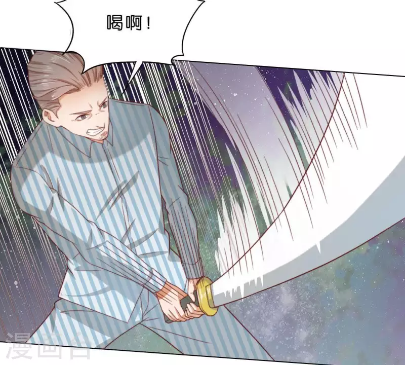 第286话 二手准备11