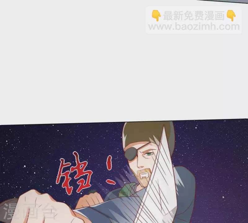 第286话 二手准备12