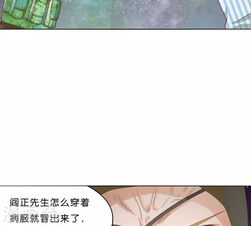 第286话 二手准备15