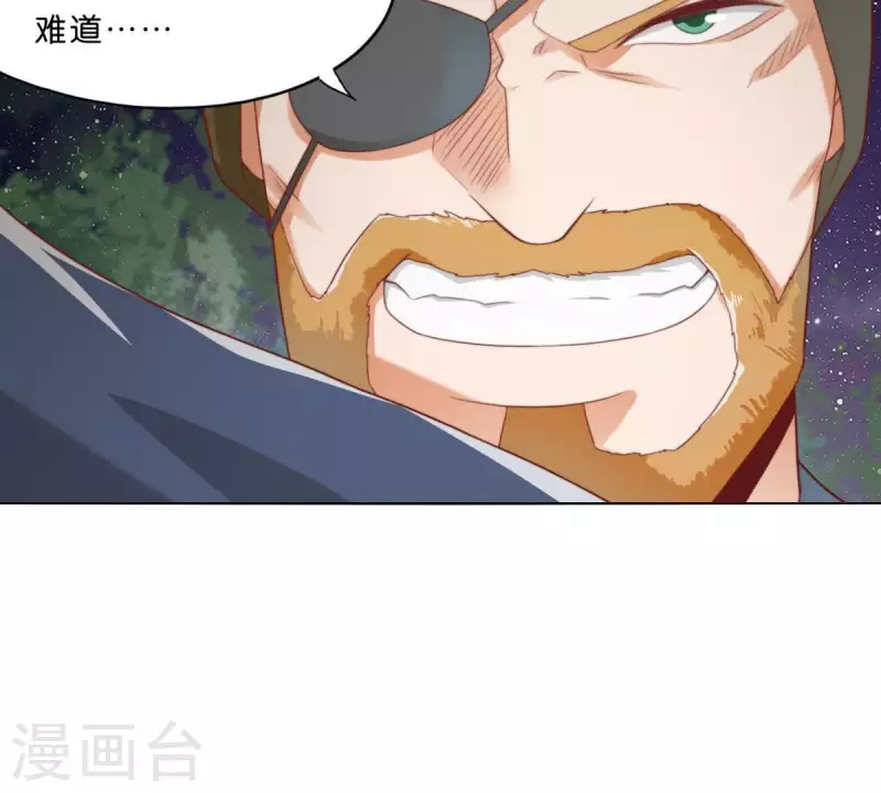 第286话 二手准备16