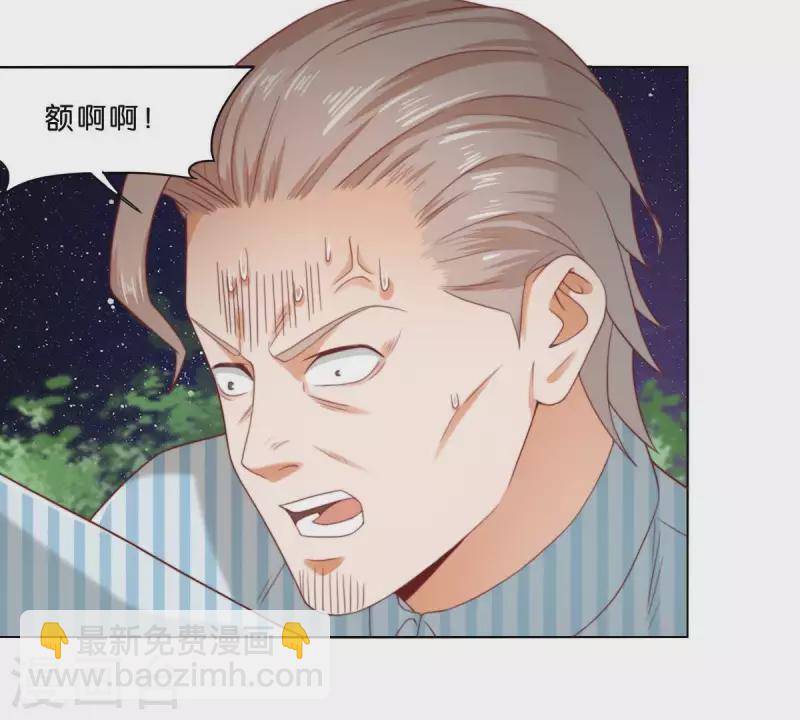第286话 二手准备20