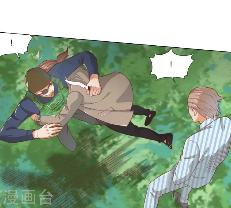 第286话 二手准备23