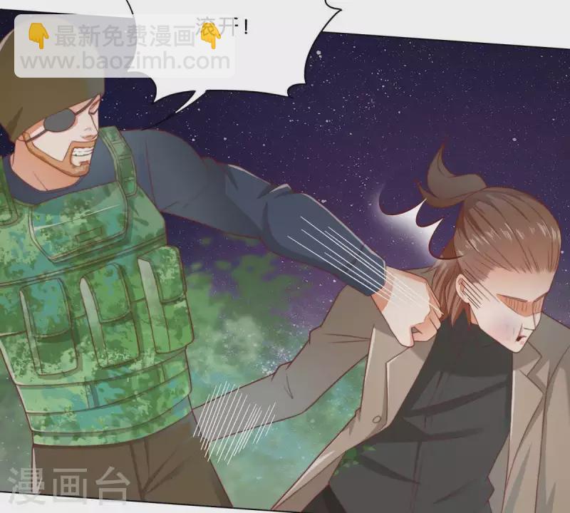 第286话 二手准备29