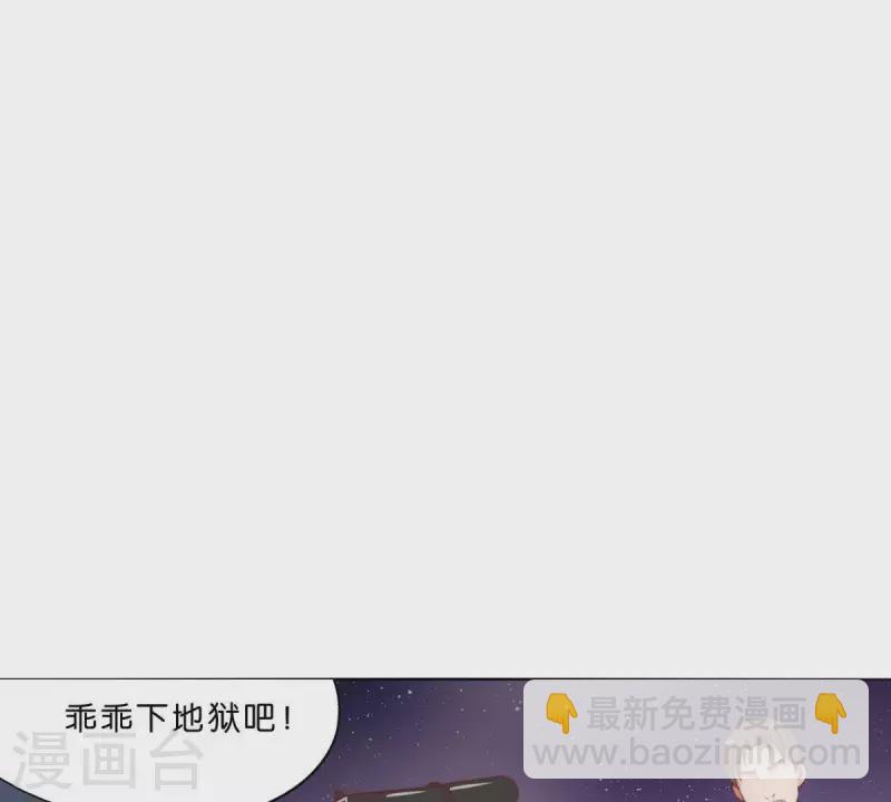 第286话 二手准备3