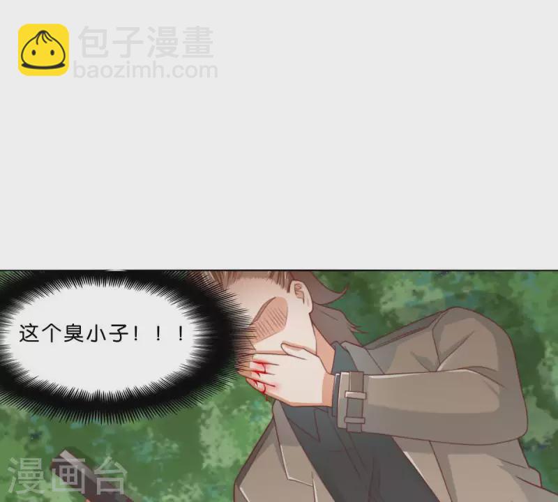 第286话 二手准备36
