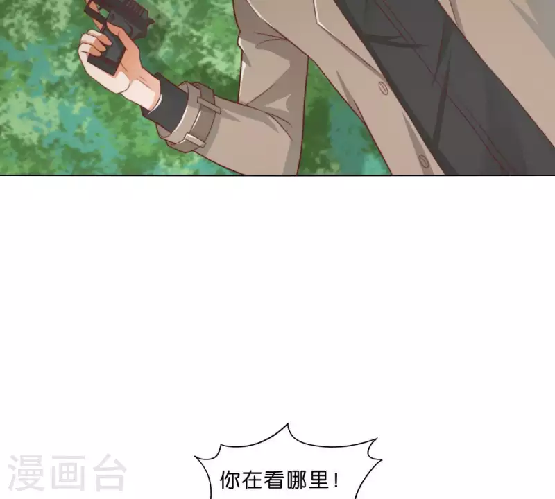 第286话 二手准备37