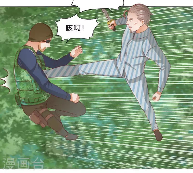 第286话 二手准备38