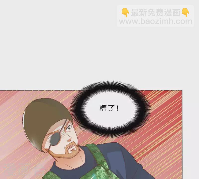 第286话 二手准备39