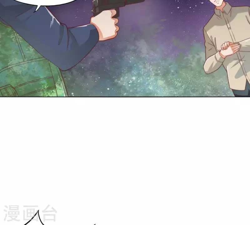 第286话 二手准备4