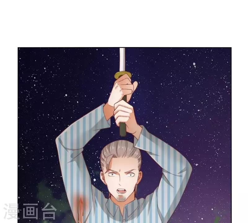 第286话 二手准备45