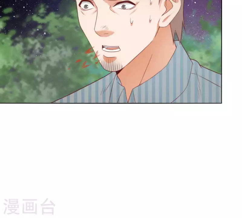 第286话 二手准备49