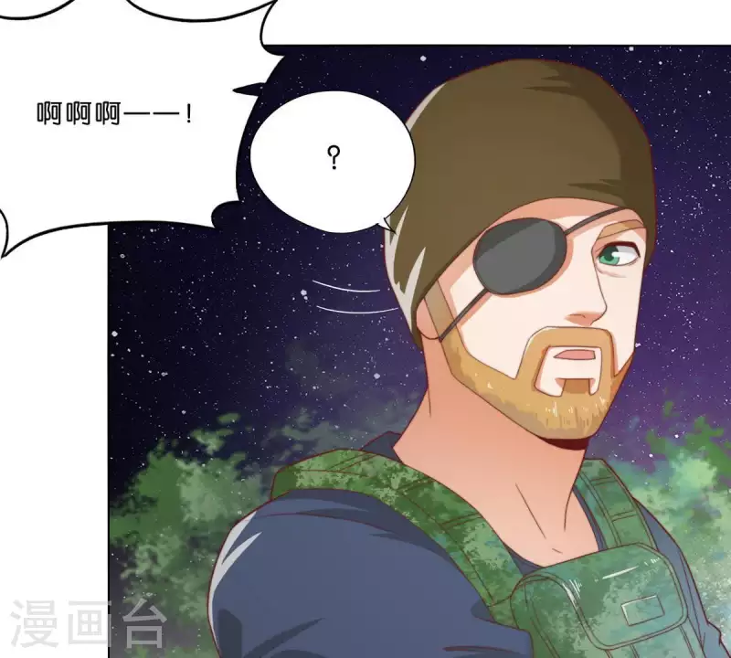 第286话 二手准备5