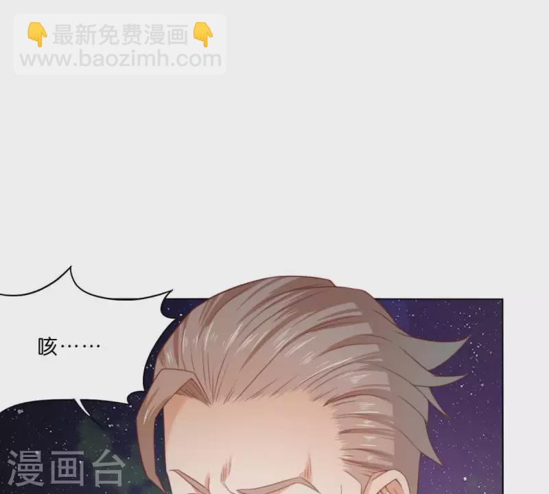 第286话 二手准备52