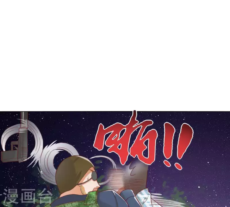 第286话 二手准备9