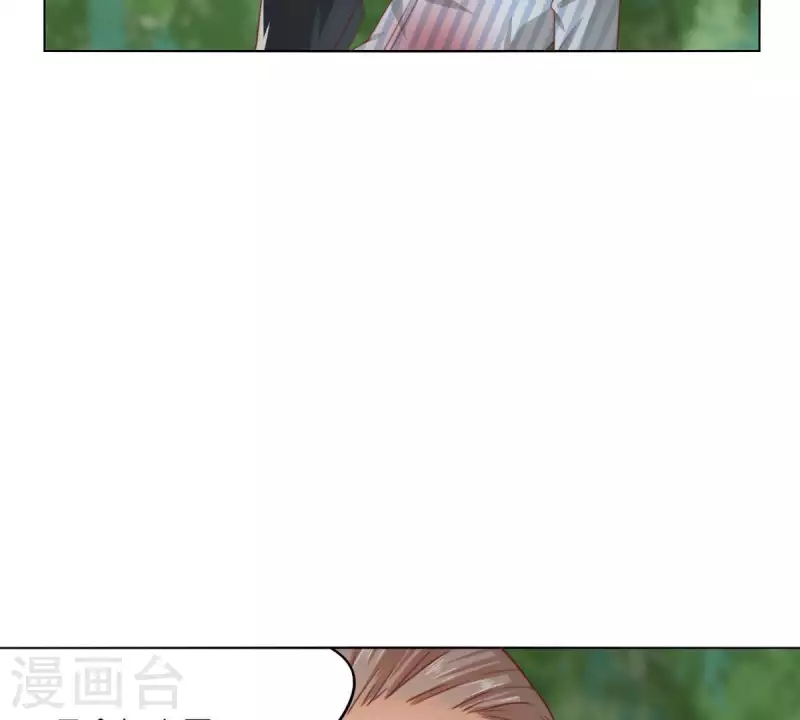 第287话 错误的仇恨10