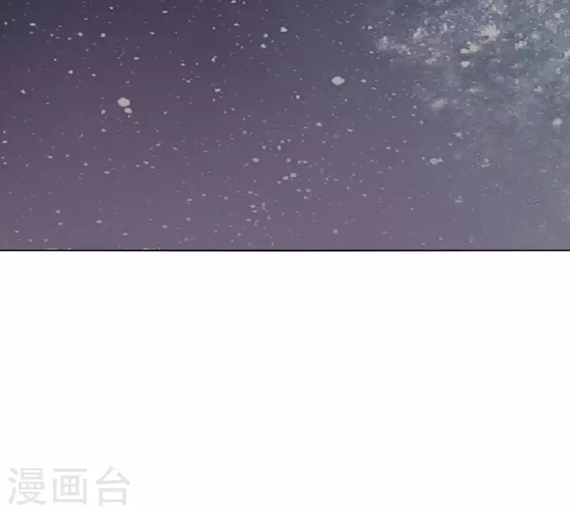 第287话 错误的仇恨14