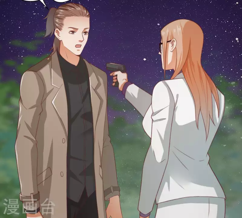 第287话 错误的仇恨17