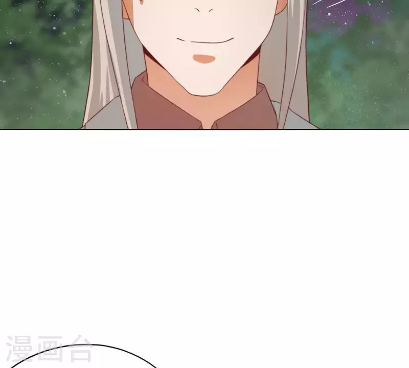 第287话 错误的仇恨29