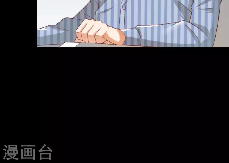 第287话 错误的仇恨36
