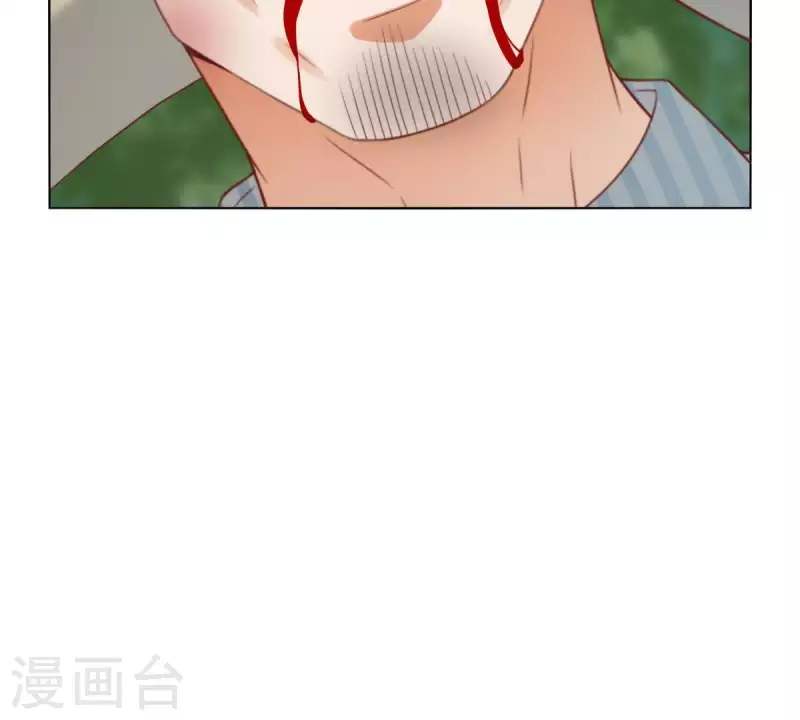 第287话 错误的仇恨4