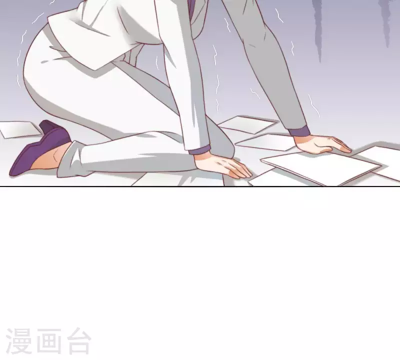 第287话 错误的仇恨41