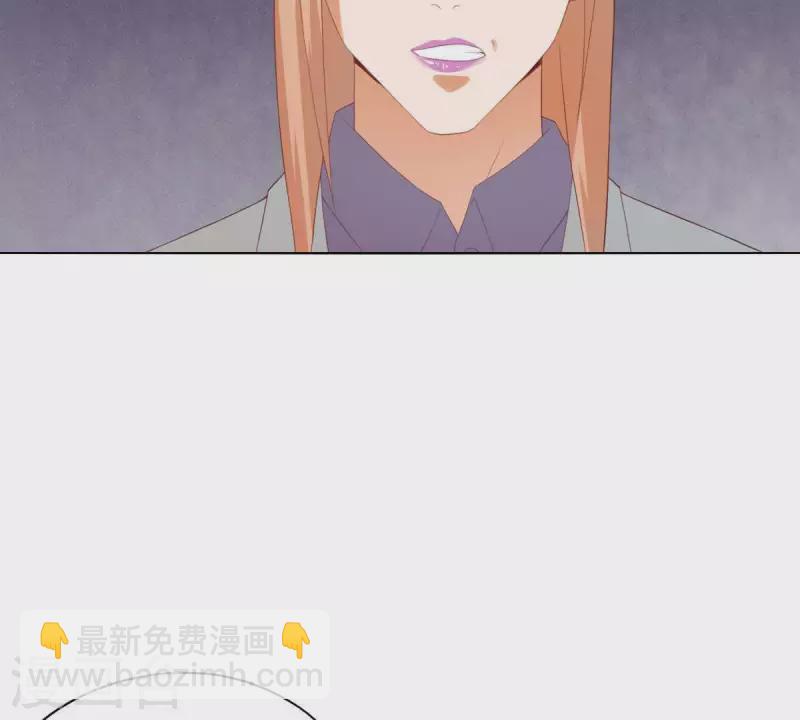 第287话 错误的仇恨51