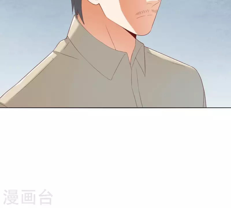 第287话 错误的仇恨54