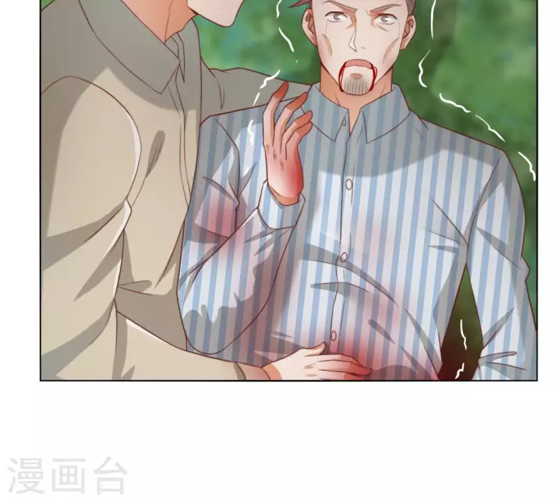 第287话 错误的仇恨7