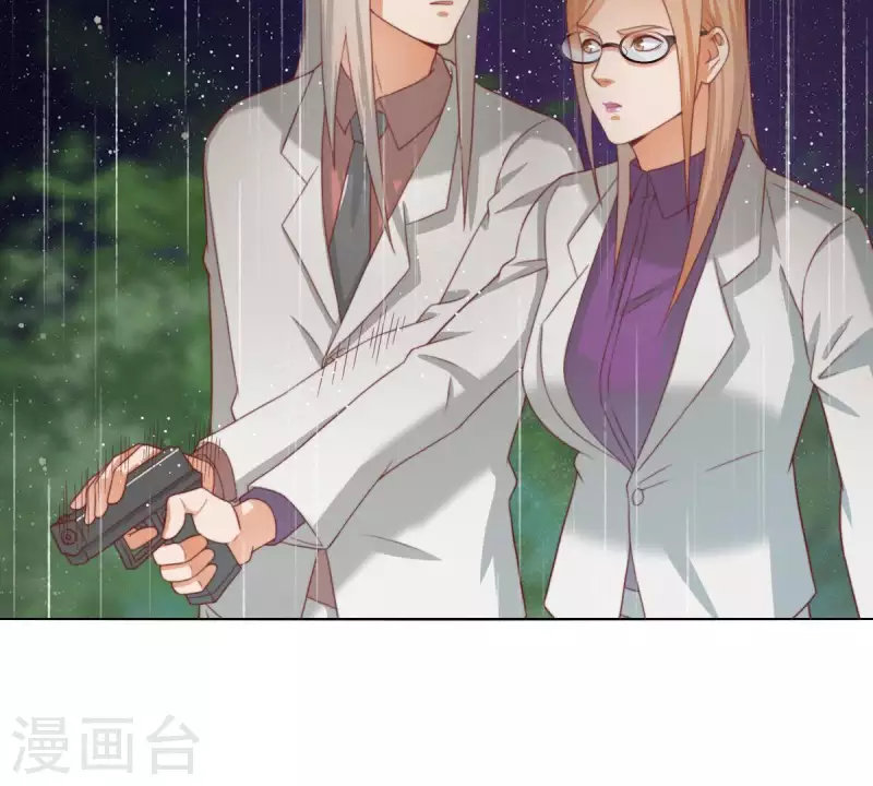 第288话 有我陪着你17