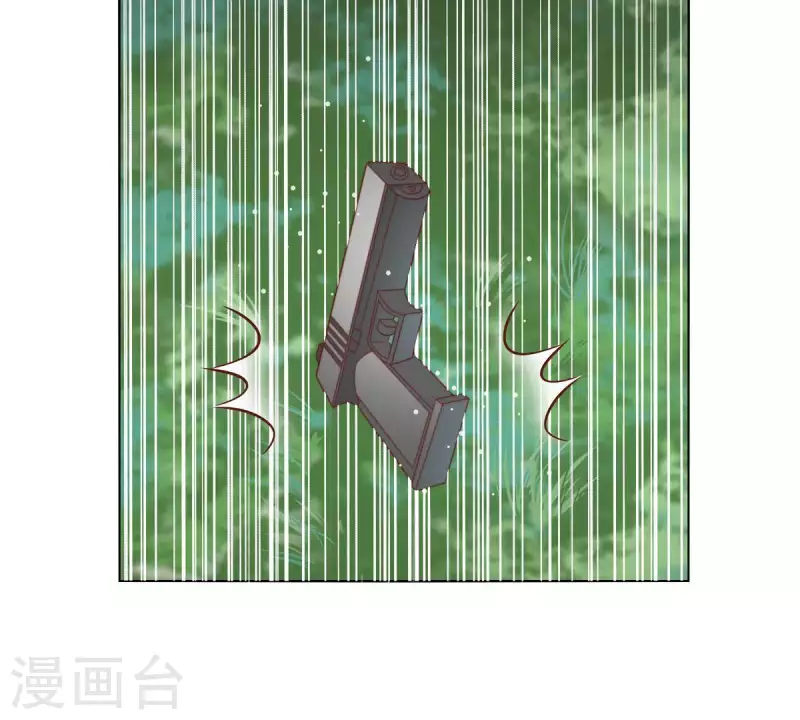 第288话 有我陪着你23