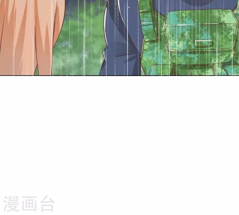 第288话 有我陪着你38