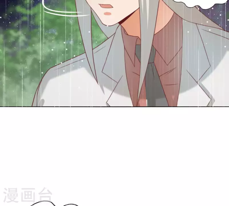 第288话 有我陪着你41