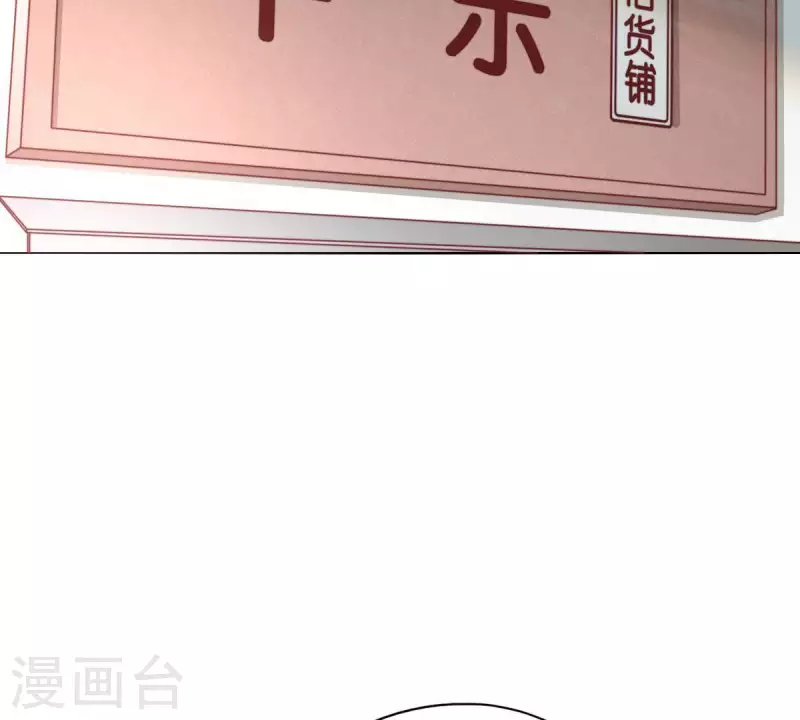 第289话 新的浪潮1
