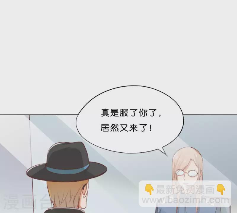 第289话 新的浪潮18