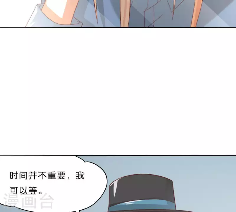 第289话 新的浪潮24