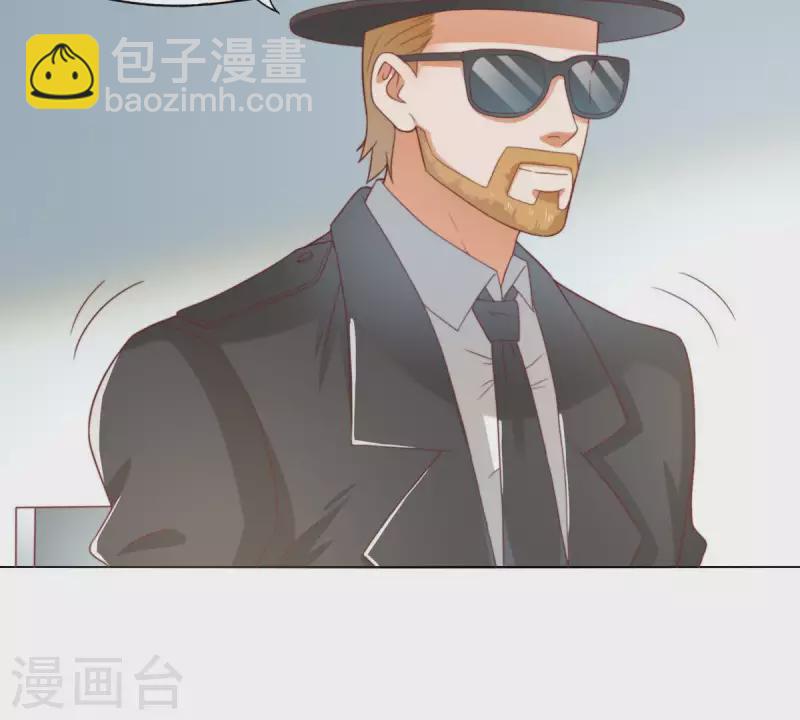 第289话 新的浪潮25
