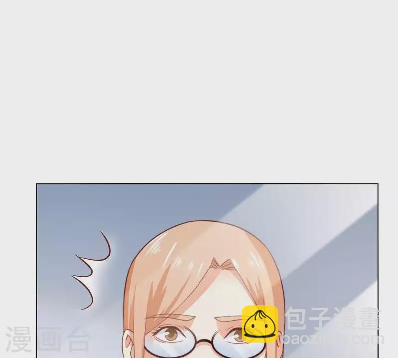 第289话 新的浪潮30