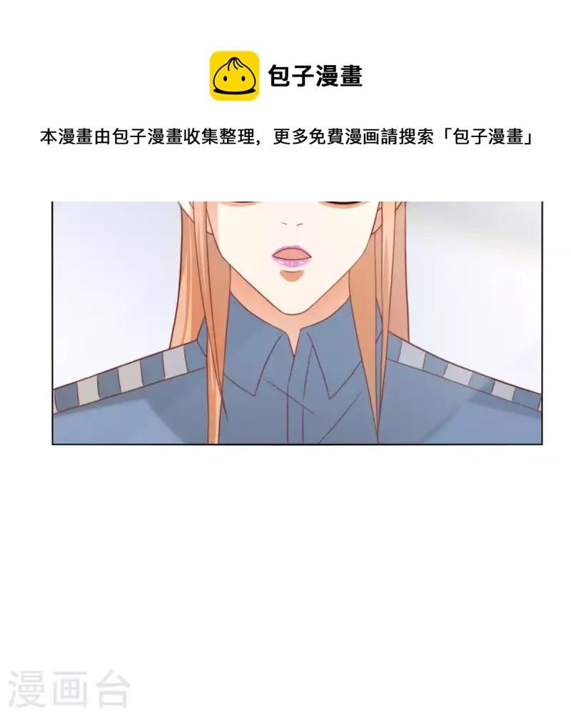 第289话 新的浪潮31