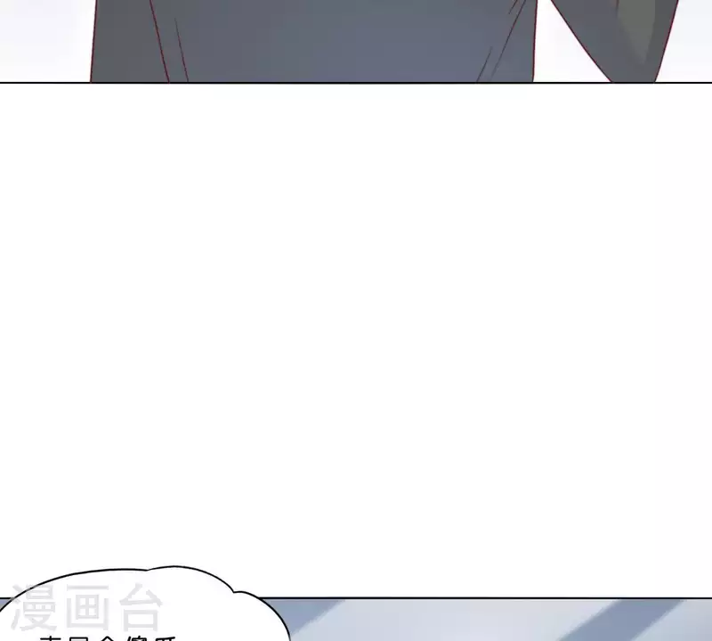 第289话 新的浪潮33