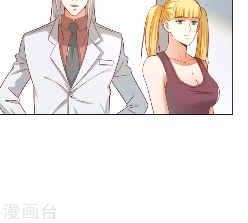 第289话 新的浪潮4