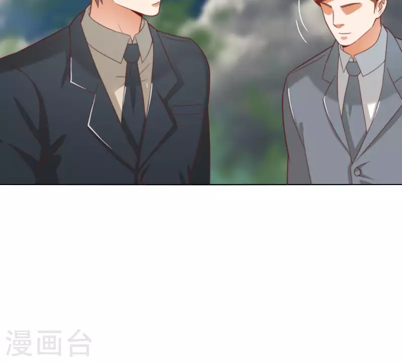 第289话 新的浪潮53