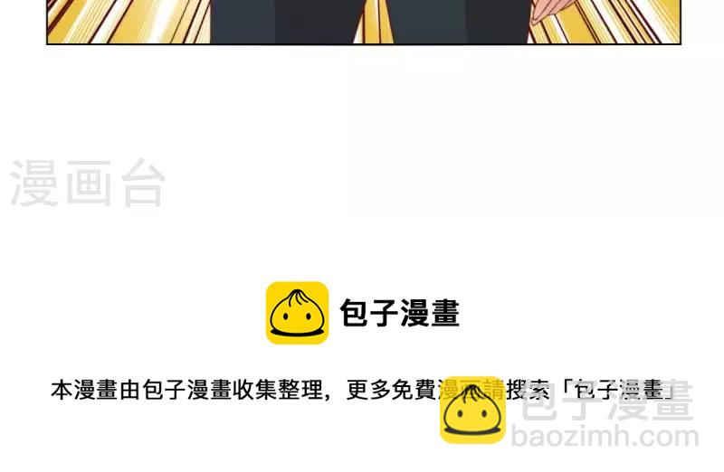第289话 新的浪潮57