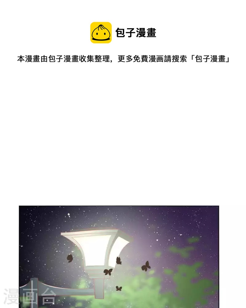 第290话 贫王是抢劫犯？0