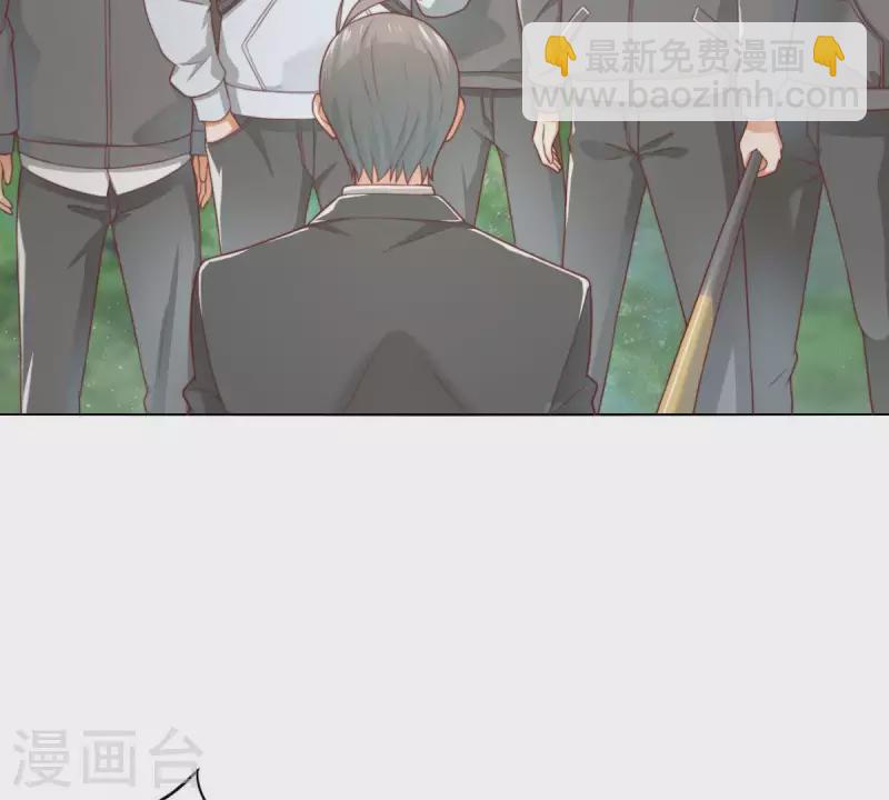 第290话 贫王是抢劫犯？11