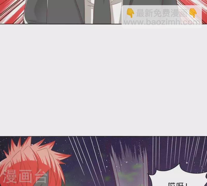 第290话 贫王是抢劫犯？13