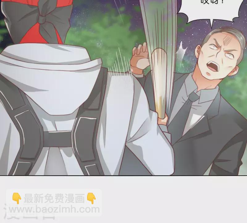 第290话 贫王是抢劫犯？14