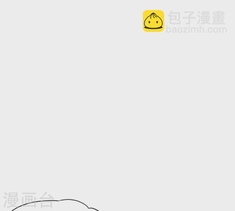 第290话 贫王是抢劫犯？20