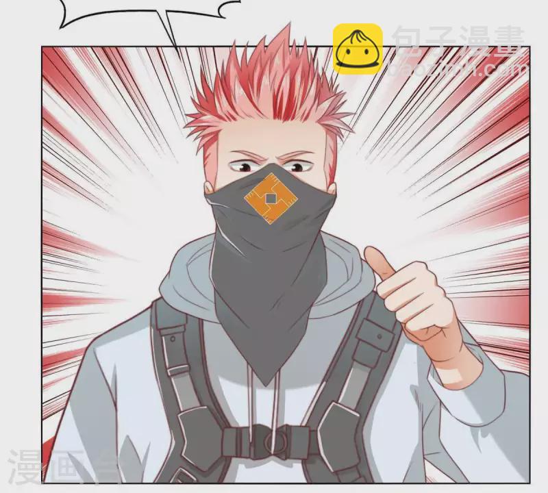 第290话 贫王是抢劫犯？28